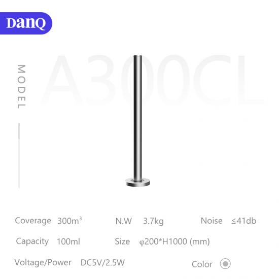 Bluetooth/Touch-screen Columnar Metal Scent Oil Diffuser Machine For Home/Office