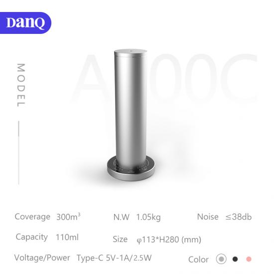 Electric Christmas Desktop Metal Office Home Scent Diffuser Machine