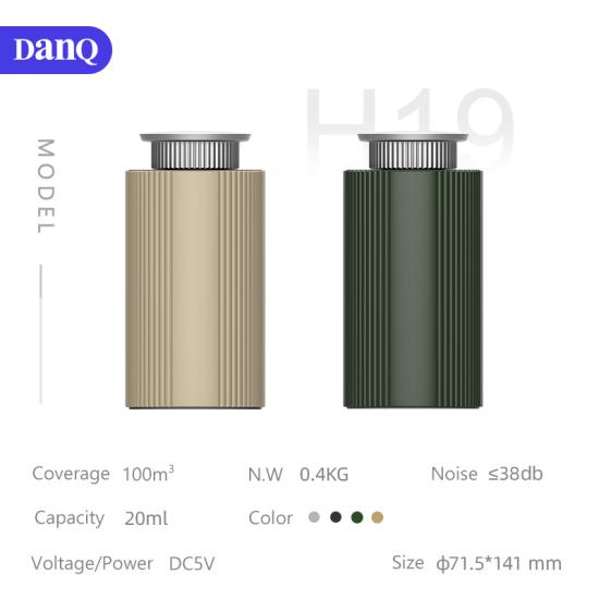 High Quality Perfume Fragrance 20ml Waterless Diffuser Car Oil Diffuser Waterless Essential Oil Diffuser for Home